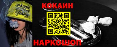 скорость mdpv Татарск