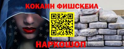 меф Тара