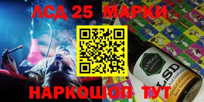 трава Тверь