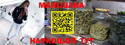меф Тара