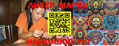 трава Тверь