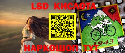 трава Тверь