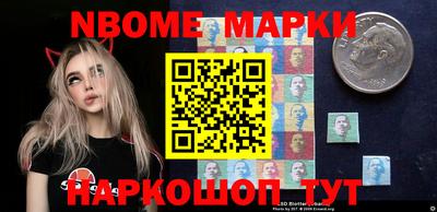 трава Тверь