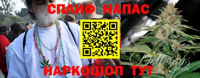 трава Тверь