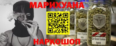 трава Тверь