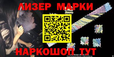 скорость mdpv Татарск