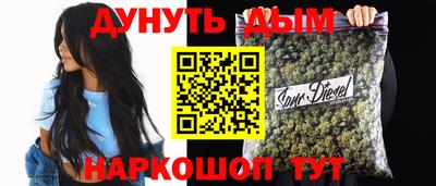 меф Тара