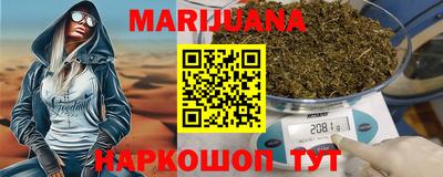 трава Тверь