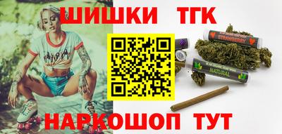 трава Тверь