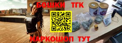скорость mdpv Татарск