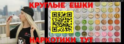 скорость mdpv Татарск