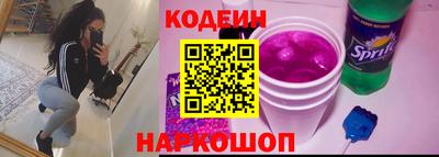 трава Тверь
