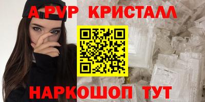 меф Тара