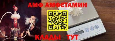 трава Тверь