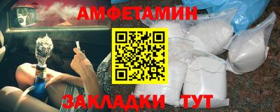 трава Тверь