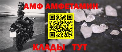 скорость mdpv Татарск