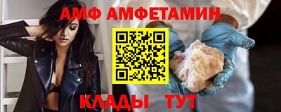 трава Тверь