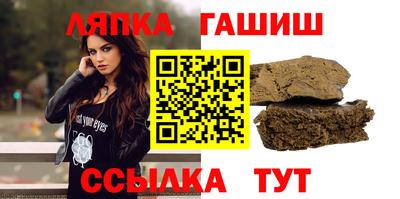 меф Тара