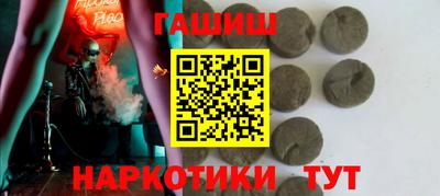 меф Тара