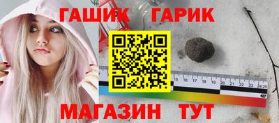 трава Тверь