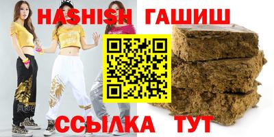 меф Тара