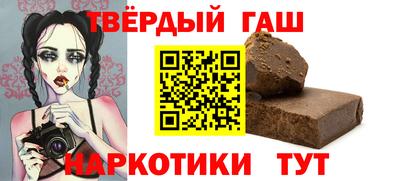 скорость mdpv Татарск