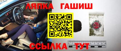 скорость mdpv Татарск