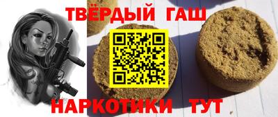 трава Тверь