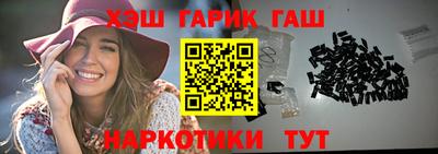 скорость mdpv Татарск