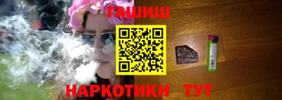 трава Тверь