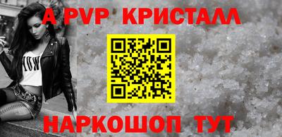 трава Тверь